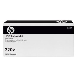 HP oryginalny maintenance kit C2H57A, 200000s, HP LJ Enterprise M806, Flow M830, zestaw konserwacyjny