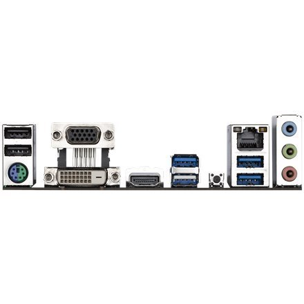 Gigabyte | A520M S2H 1.0 | Rodzina procesorów AMD | Gniazdo procesora AM4 | DDR4 DIMM | Gniazda pamięci 2 | Chipset AMD A | Micr