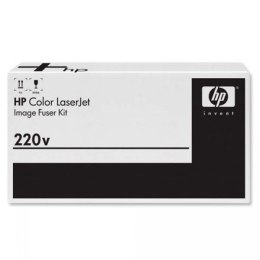 HP oryginalny maintenance kit Q7833A, HP LaserJet M5035mpf, zestaw konserwacyjny