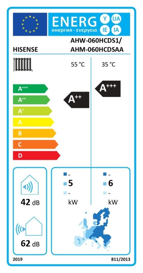 Hisense | AHW-060HCDS1 | Pompa ciepła Hi-Therma 6 kw Jednostka zewnętrzna typu Split