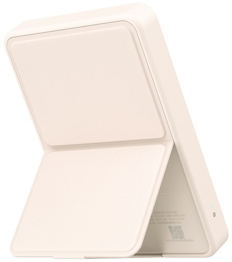 Xiaomi Magnetic Power Bank GL | 6000 mAh | USB-C | White