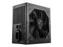 MSI MAG A750BN PCIE5