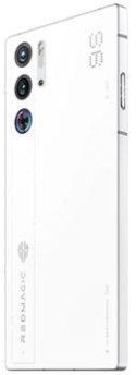 Smartfon REDMAGIC 9S Pro 5G 12/256GB Frost