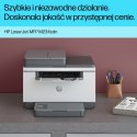 Drukarka wielofunkcyjna HP LaserJet MFP M234SDN