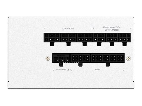 Zasilacz GIGABYTE UD750GM PG5 V2 ICE 750W - Wysoka wydajność i niezawodność od Gigabyte
