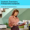 DRUKARKA HP COLOR LASERJET PRO 3202dn (WYPRZEDAŻ)