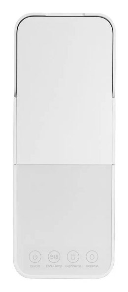 Dystrybutor wody Xiaomi Instant Hot Water 3l