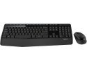 Logitech MK345