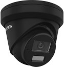 Kamera IP Hikvision DS-2CD2343G2-LIZ2UY(2.8/4mm)/BLACK