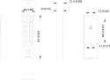 Hikvision DS-K1T809MWX