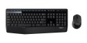 Logitech MK345