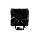 Chłodzenie procesora CPU Frost Black