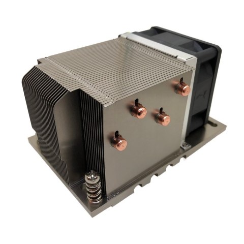 Inter-Tech KĂĽhler Dynatron A26 2HE aktiv AMD Socket SP3, TR4