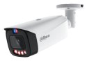 NET CAMERA 8MP BULLET/HFW3849T1-ASPV0280B-PRO DAHUA