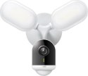 Kamera TP-LINK Tapo C720