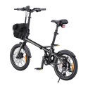 Rower elektryczny ENGWE ZIP 250W 16" (szary)