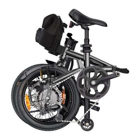 Rower elektryczny ENGWE ZIP 250W 16" (szary)