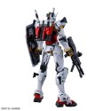 HGGQ 1/144 RX-78-02 WHITE GUNDAM