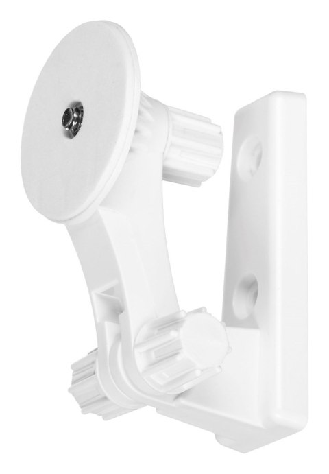 Kamera IP wewnętrzna FOSCAM R4M 4MP Wi-Fi PTZ
