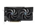 Karta graf. MSI RTX 5060 8G GAMING OC