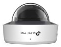 TP-LINK TPLINK IP-Kamera IPKamera InSight S285(2 8mm)