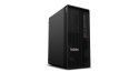 Lenovo ThinkStation P2 Tower Gen 2 Intel Core Ultra 7 265 32 GB DDR5-SDRAM 512 GB SSD NVIDIA RTX 2000 Ada Windows 11 Pro Stanowi