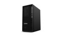 Lenovo ThinkStation P2 Tower Gen 2 Intel Core Ultra 7 265 32 GB DDR5-SDRAM 512 GB SSD NVIDIA RTX 2000 Ada Windows 11 Pro Stanowi