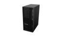 Lenovo ThinkStation P2 Tower Gen 2 Intel Core Ultra 7 265 32 GB DDR5-SDRAM 512 GB SSD NVIDIA RTX 2000 Ada Windows 11 Pro Stanowi